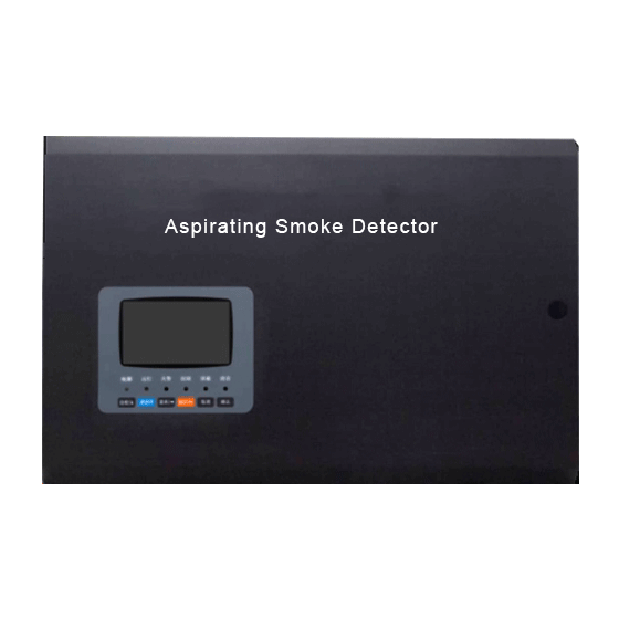 Aspiration Smoke Detection Firewall Fire Alarm Control System